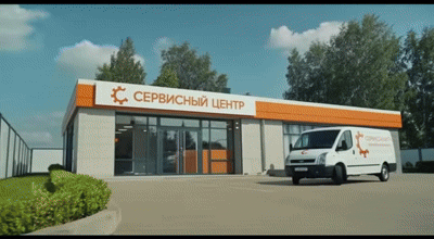 Замена датчика протечки